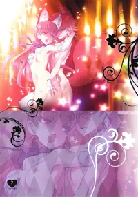 (C92) [Chocolate Shop (CHOCO)] Shoujo You Shoujo PreCure a la Mode Hen (Kirakira PreCure a la Mode)
