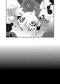 [choco-BANANA. (Nanaki Nanatarou)] Damage MAX! Relax? (PriPara) [Digital]