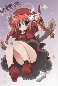 (COMIC1☆7) [STUDIO HUAN (Raidon)] New Nanofei. III ALL Full Color hen Shinsouban (Mahou Shoujo Lyrical Nanoha)