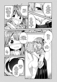 (Touhou Goudou Saiji 5) [Unmei no Ikasumi (Harusame)] Houga Asobi (Touhou Project) [English] [ATF]