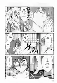 [TsuyaTsuya] Tatoeba Haha Ga 1 [English] [Sei-Jin]