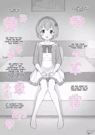 [2nd color (Typehatena)] A Collection of Ci-en Posts (22.11-23.3) [English] [The Unseelie Court]