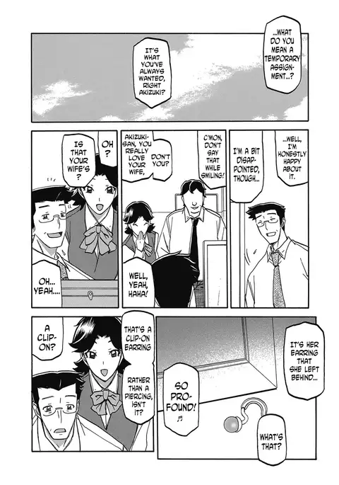 Gekkakou no Ori | The Tuberose's Cage Ch. 13 RJM