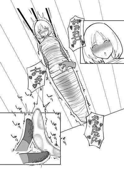 Bunpi Eki Kaishuu-you Dorei Cli Seme Hen