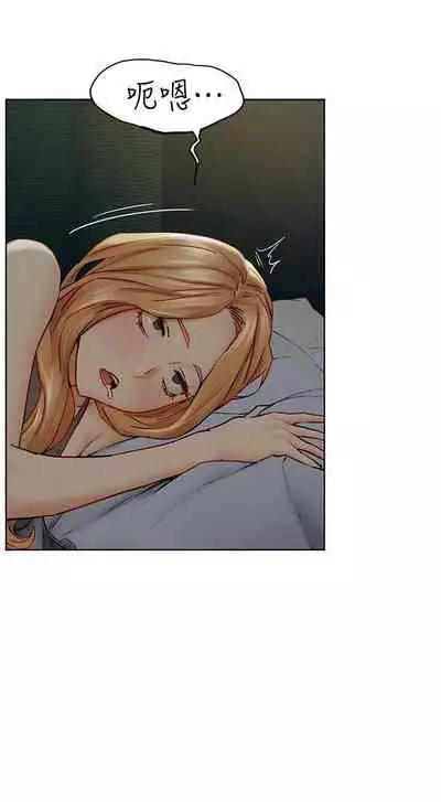 无声的战争 123-141 CHI