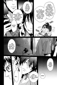 (C80) [FIZZCODE (Satonishi)] Distract (Ao no Exorcist) [English]