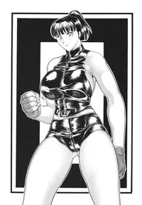 [Rippadou] GORIPPA 5 (Various) [Digital]