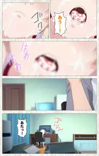 [rootnuko] [Full Color Seijin Han] Tenioha! ～no ko Datte Honto wa Ecchi da yo?～ Complete Ban [Digital]