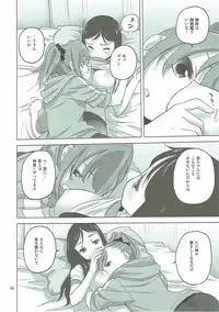 (C92) [VOLUTES (Kurogane Kenn)] Caploco (Action Heroine Cheer Fruits)