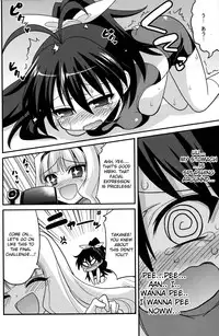 (COMIC1☆7) [ASIANBOY (Hasemi Ryo)] Backstage Hibiki Challenge (THE IDOLM@STER) [English]
