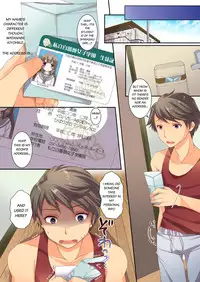 [TSF no F (Yotsuba Chika)] Kojin Jouhou wa Taisetsu ni (TSF no F no Hon Sono 2) [English] [Digital]