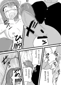 [Pintsize (Tenrai, TKS)] Kore wa Sounyuu desu ka? Pigiii' Zenshin Funsha reshuuuu (Kore wa Zombie desu ka?) [Digital]