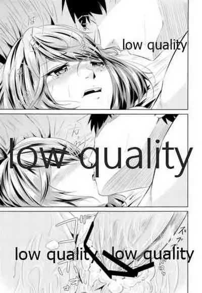 Toshishita Kareshi no Sasoikata