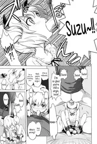 [Ootsuka Reika] Gokatei de Fuyou ni Natta Aniki | Stay-at-Home Unnecessary Brother (Dorori-chu) [English] {5 a.m.}