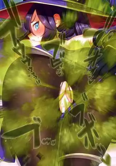 (C101) [Nekosu no Sumika (Various)] Koushin (Genshin Impact) [Chinese] [臭鼬娘漢化組]