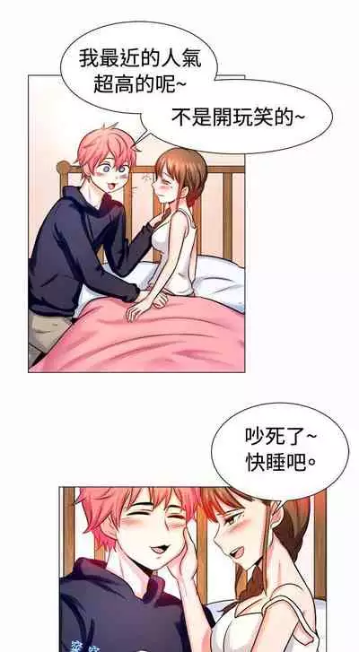 一起享用吧 1-124