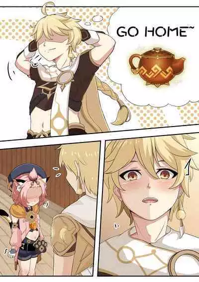 [Yamazaki Ginryu] Diona to no Nichijou -Mondai Hen- | Daily Life with Diona -Question Chapter- (Genshin Impact) [English] [Decensored]