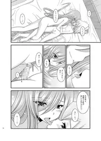 [valssu (Charu)] Melon ga Chou Shindou! R Soushuuhen III (Tales of the Abyss) [Digital]