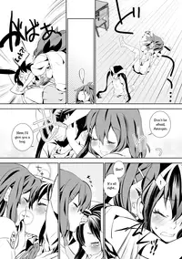 (SC48) [BAKA to HASA me (Tsukai You)] Blue-Berry Rasp-Berry (K-On!) [English] [Solelo]