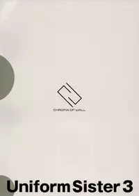 (COMITIA108) [Chroma of Wall (saitom)] UnisiS3 [Chinese] [朔夜汉化]