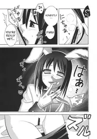 (C76) [10/der (Comoda)] RabiRabi (Umineko no Naku Koro ni) [English] [UnKnOwNk]