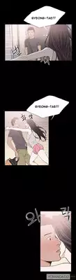 [Mr. Byeong-Su] Cohabitation Ch.1-13 (English) (YoManga) (Ongoing)