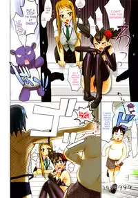 (C69) [Digital Accel Works (Inazuma.)] Fire Power (Onegai My Melody) [English] [SaHa] [Decensored]