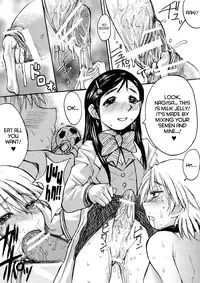 (C67) [Bakunyu Fullnerson (Kokuryuugan)] Kuroi Taiyou Kageno Tsuki EPISODE 2: somebody love you - Black Sun and Shadow Moon 2 (Futari wa Precure) [English] =LWB=