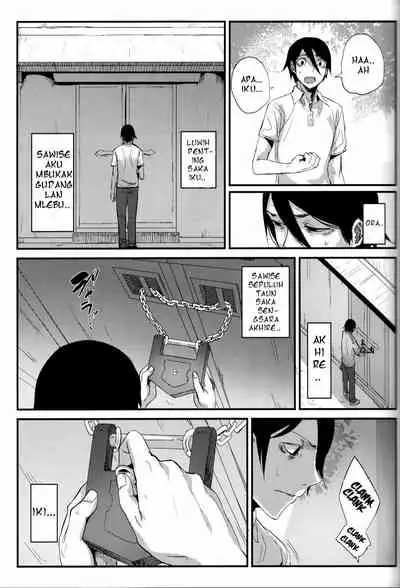 (C93) [Sakekan Memorial (SOLOPIPIB)] Shiragasane -Bo- Tsuzure [Javanese] [Laurentina]