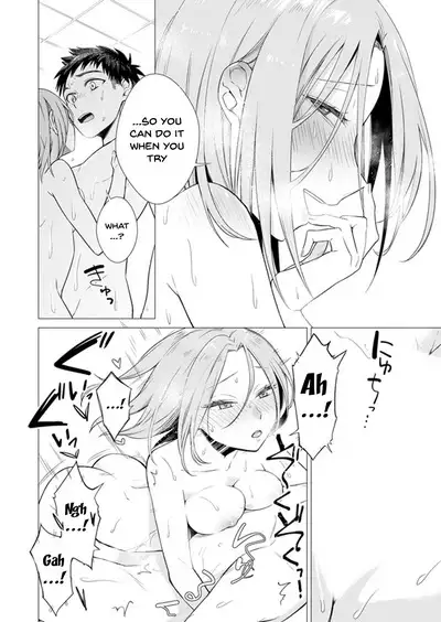 [Tsugumi Suzuma] Ato 1mm de Haicchau ne? Zakone Shitetara Tonari no Joshi ni Ijirarete... 1-13 | You're Just 1mm Away To Getting It In Right? But If I Start Touching The Girl Sleeping In Front Of Me... Ch. 1-13 [English] {Doujins.com}