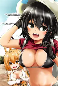 (C92) [Dam Koubou (Kuroadam)] Moshi, Kaban-chan Ga Kyonyuu Dattara | What if, Kaban-chan Had a Huge Rack (Kemono Friends) [English] {atomicpuppy}