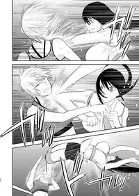 [Mike ni Mage (Yamato Techno)] Yoru no Choukyou Cat Fight 2 [Digital]