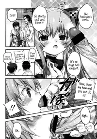 [Nakamura Kanko] Youjogata Hounyou Android C.C | Little Girl Shaped Urinating Android C.C. (COMIC LO 2012-12) [English] {5 a.m.}