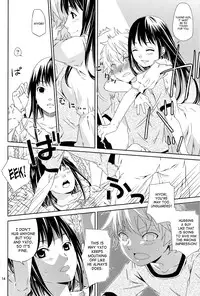 (SUPER23) [Ichinichi Sanjou (Jinguu Kozue)] Kami no Manimani (Noragami) [English] [SaHa]