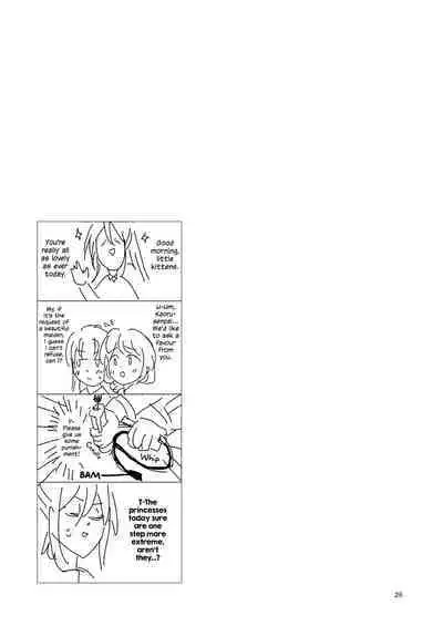 Watashi ga Chisato de Watashi ga Kaoru de. | I'm Chisato. And I'm Kaoru.