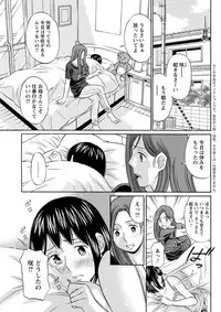 Action Pizazz DX 2018-11 [Digital]