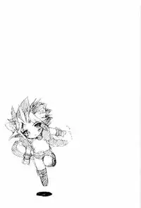 (C68) [Rapan (Himuro Shizuku)] Shirohebisan to Kuronekokun 3 | White Snake & Black Cat 3 (Yu-Gi-Oh!)