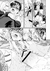 (C75) [Amazake Hatosyo-ten (Yoshu Ohepe)] Snow Drop (Street Fighter) [English] [Brolen]