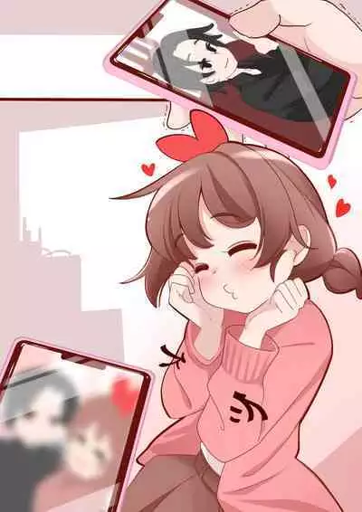 [Eguchi Kyoju] Osananajimi (Kareshi Mochi) ga Muchi Sugiru node Kyouiku Shimasu. Ch.1