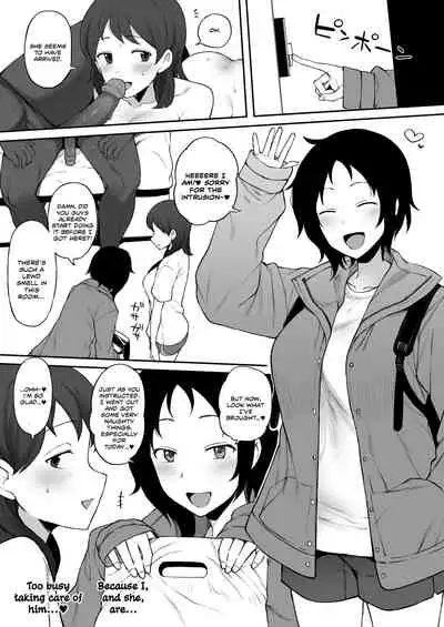 [Terasu MC] Kokujin no Tenkousei ni Haha o NTR ru Chapter 6 Part 1 [English] [MASCIAlla]