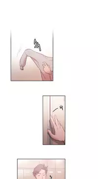 [BYMAN] Erotic Sensuality & Perception Ch. 1-5 [English] (YoManga) (Ongoing)