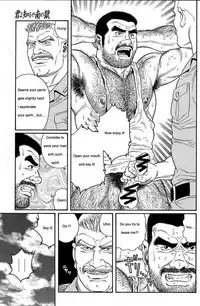 [Gengoroh Tagame] Kimiyo Shiruya Minami no Goku (Do You Remember The South Island Prison Camp) Chapter 01-16 [Eng]