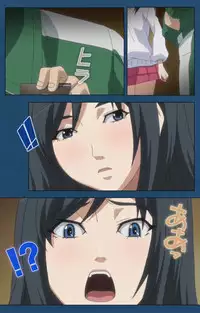 [Lune Comic] [Full Color Seijin Han] Soredemo Tsuma wo Aishiteru Special Ban Zenpen [Digital]