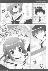 (Shota Scratch 13) [Kumikae DNA (Minakami Kurena、Kennzaki Dyunn、Sakura Hannpenn、Mitsu King、Amamiya、Arima、Hoppege、Zyenii)] Shoot'em Up!! (Prunus Girl)