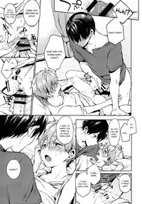 (C86) [American ☆ Rock (Kotarou)] HM♥mix (Free!) [English] {Shotachan} [Incomplete]