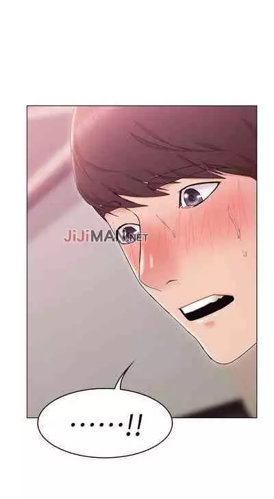 【周六连载】女友的姐姐(作者:橡果人&獵狗) 第1~26话
