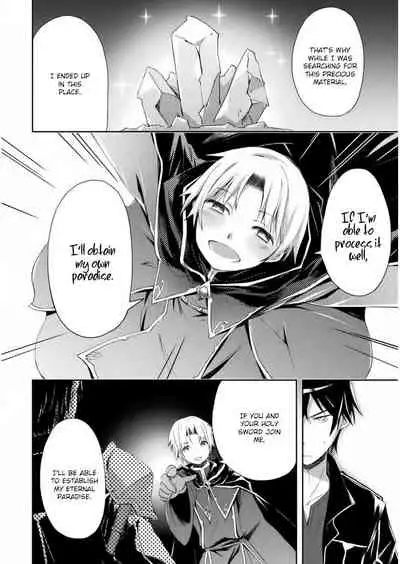 [Soseki Scans] Dungeon Kurashi no Moto Yuusha 1 | A Former Brave Resident in the Dungeon Vol. 1 [English]