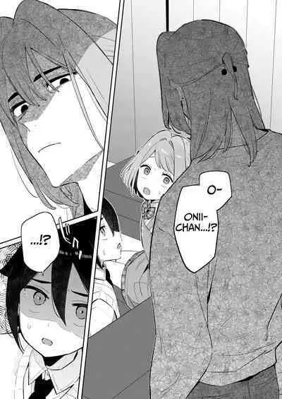 [imotare (moyori)] Gomen ne, Watashi ni wa Onii-chan ga Iru Kara | I'm Sorry, But I Have Onii-chan [English] [sugarice] [Digital]