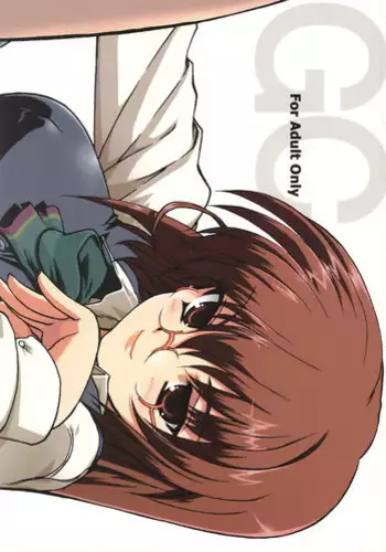 (C85) [Matsumoto Drill Kenkyuujo (Naganoon)] ChitoChiyo Shimai no Unyou ni Tsuite (Kantai Collection -KanColle-)