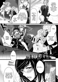 [Nikugyuu] Otokonoko wa Gohoushi Chu☆ [English] [mysterymeat3] [Digital]